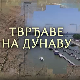 Тврђаве на Дунаву-Тврђава Фетислам