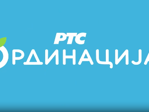 РТС Ординација 8Ц-2.емисија