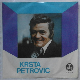 Портрет – Крста Петровић