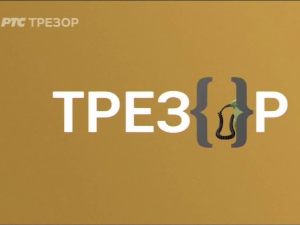 Трезор, Дијапазон-Мирослав Радојчић