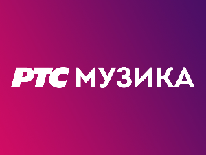 Масимо на Ташмајдану