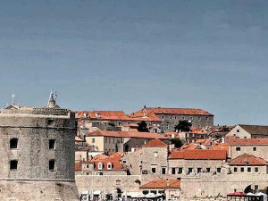 Српство Дубровника - заборављено наслеђе