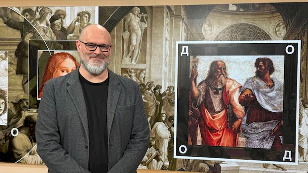 Дарко Тушевљаковић 