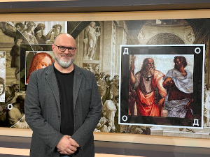 До детаља: Дарко Тушевљаковић