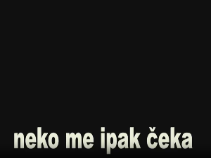 Неко ме ипак чека, филм