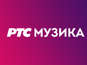 Naked – Незаустављиво, 2. део