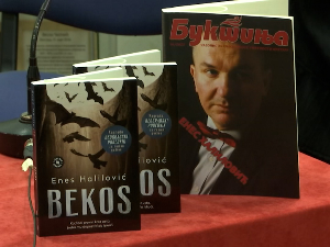 Сећање на великана црног таласа – установљена награда „Живојин Павловић“, први добитник Енес Халиловић