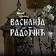 Постер Василије Радојчић
