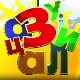 Зујалица:	ц.11 ем.24