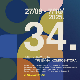 Музика вива – 34. Међународна трибина композитора у Београду.