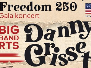 Водимо вас на концерт