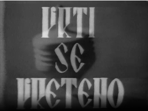 Врти се вретено: Ој, Мораво