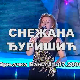 Концерт Снежане Ђуришић 