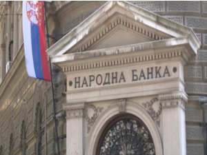 НБС задржала референтну каматну стопу на нивоу од 5,75 одсто