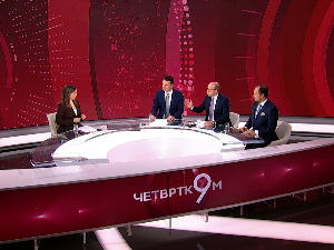 Тешка економска времена