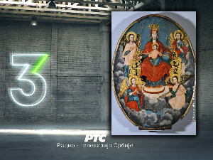 Старо српско писано наслеђе: Српско-руске везе кроз векове, 1. део