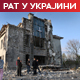 Обавештајци: Русија креће са 680.000 војника на Донбас; Мађар открива кадa ће почети испорука нафте преко 