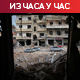 Либанска војска: ИДФ је већ више пута прекршио примирје; Трамп: Надам се да ће се Хезболах понашати одговорно
