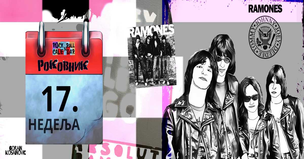 Роковник 23. - 29. априла: Рамонси су објавили дебитантски албум