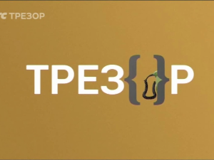 Караван-Корана