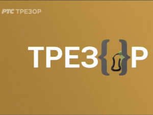 Војсковође-Исороку Јамамото