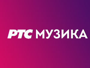 Концерт Ди Луна блуз бенд, 30 година, 1. део