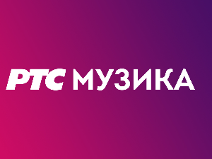 Раде Шербеџија и Западни колодвор