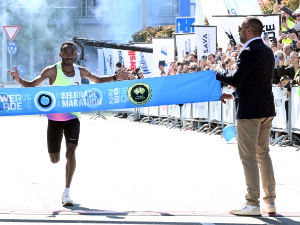 Гудета Гада Гемсиса рекордер Београдског маратона