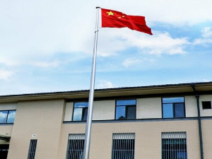 Кинеска амбасада у Београду: Високо ценимо што је Вучић осудио расистичку изјаву о Кини