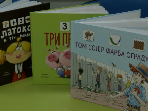 Са којим проблемима се суочавају особе са аутизмом и њихови најближи?