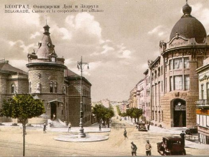 Приче из прошлости Београда