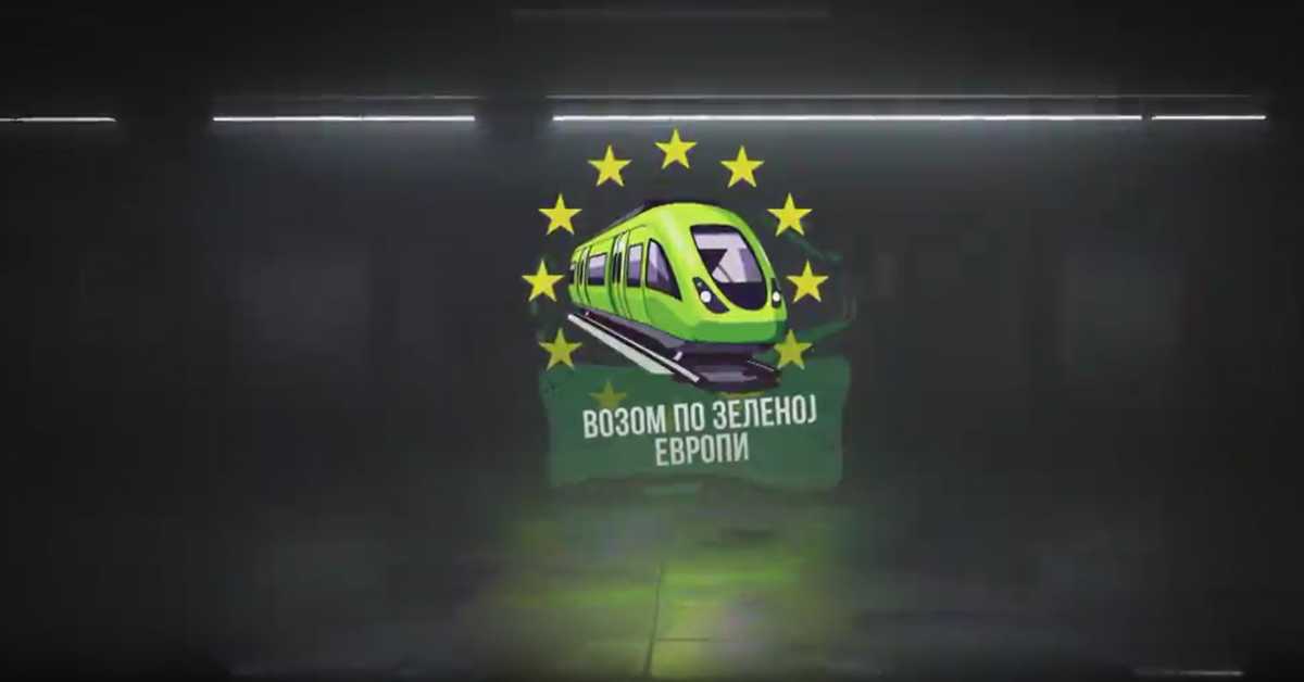 Возом по зеленој Европи: Специјал