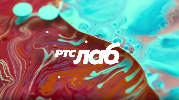 РТС ЛАБ: Анестезија (R)