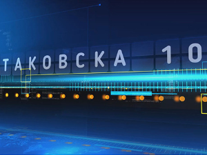 Таковска 10: Да ли је у Србији политички дијалог немогућ 