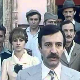 Више од игре