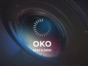 Идвор Михајла Пупина