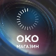 Михајло Пупин, српство Краља Петра и идеализам Вудроа Вилсона 