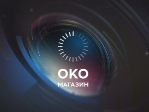 Михајло Пупин, српство Краља Петра и идеализам Вудроа Вилсона 