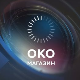 Павле Вуисић - сто година својеглавог генија