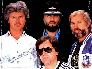 Грамофон – ЈУ група - „Има наде“