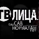 ТВ лица као сав нормалан свет - Драгутин Топић