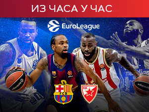 Звезда заостаје у "Блауграни", Барса све држи под контролом