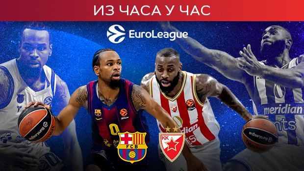 Клајбурн мучи Звезду у 