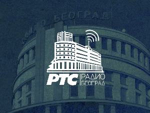 Слушајте и гледајте: Радио Београд развија нове садржаје