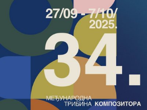 Музика вива – 34. Међународна трибина композитора у Београду