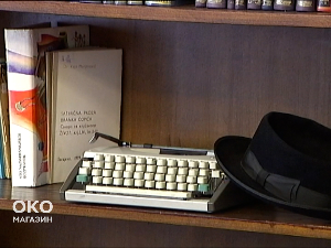 Јасеновац и књижевност – имамо писце, имамо ли дело?