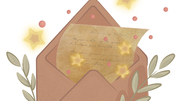 Добро јутро децо: Пут једног писма