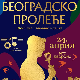 Од доајена до младих звезда – Београдско пролеће враћа хитове који трају