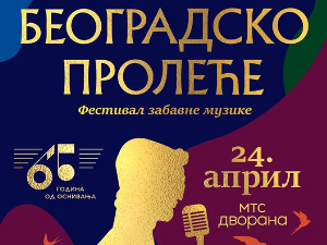 Од доајена до младих звезда – Београдско пролеће враћа хитове који трају