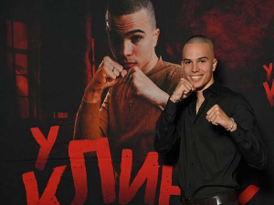 У клинчу, 30-30